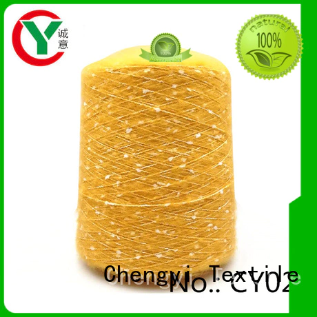 Chengyi free sample brush yarn best quality from best factory