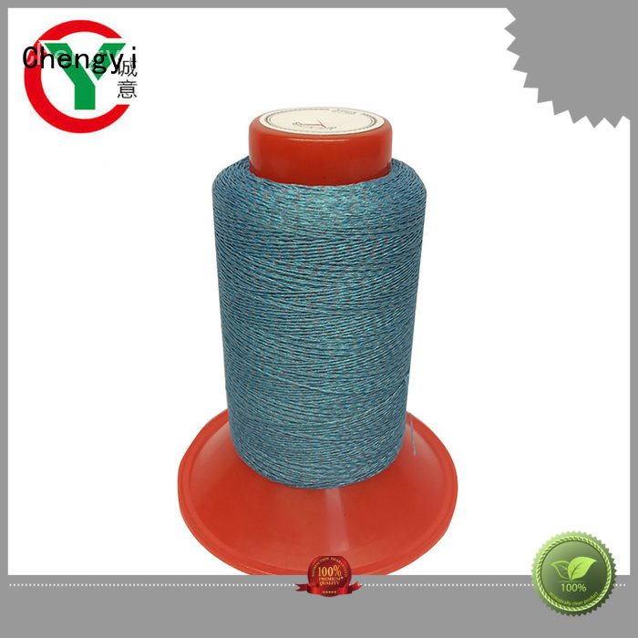 Chengyi colorful reflective yarn manufacturers wholesale factory price