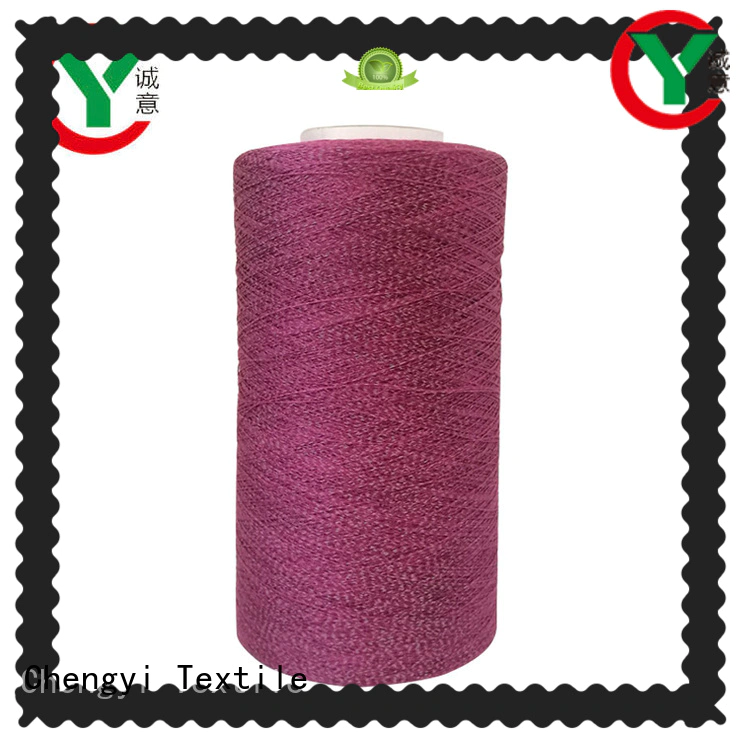 Chengyi colorful reflective yarn manufacturers top brand factory price