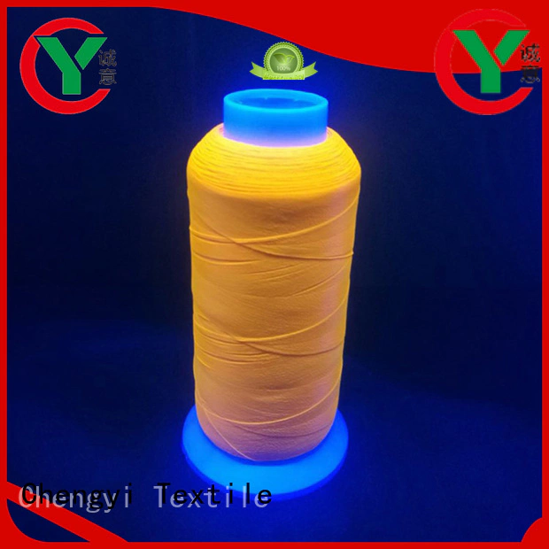 Chengyi glow yarn cheapest price factory direct supply