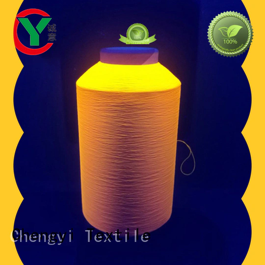 Chengyi colorful luminous yarn high-performance