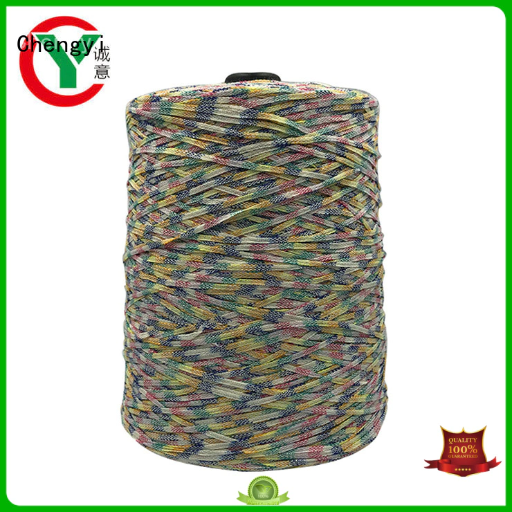 rowan bamboo tape yarn bulk supply Chengyi