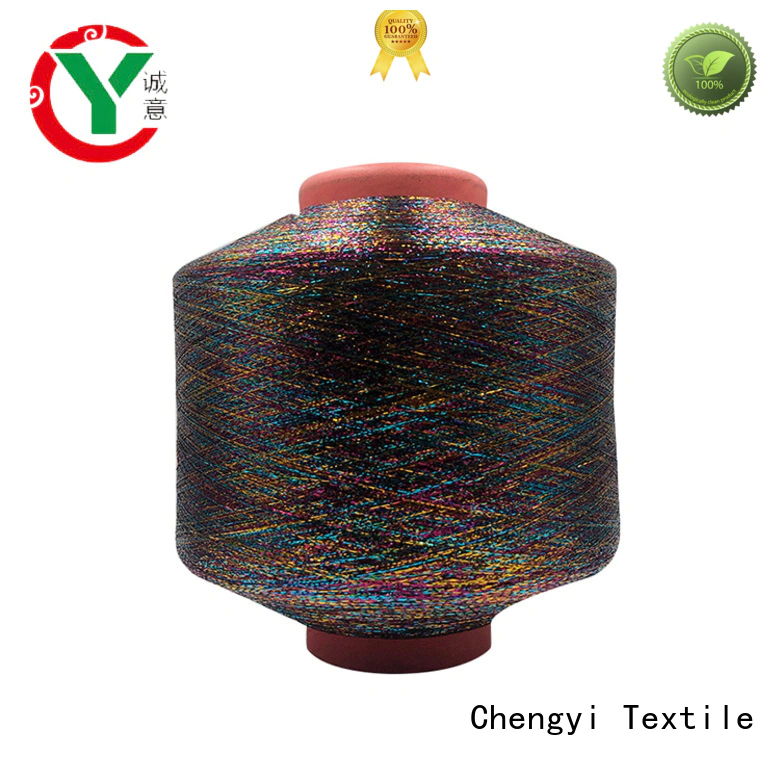 professional metallic yarn for crochet hot-sale factory direct supply Chengyi