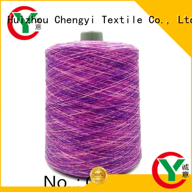 Chengyi rainbow yarn factory price best factory