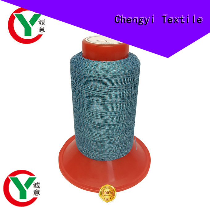 Chengyi colorful creative reflection yarn top brand factory direct supply