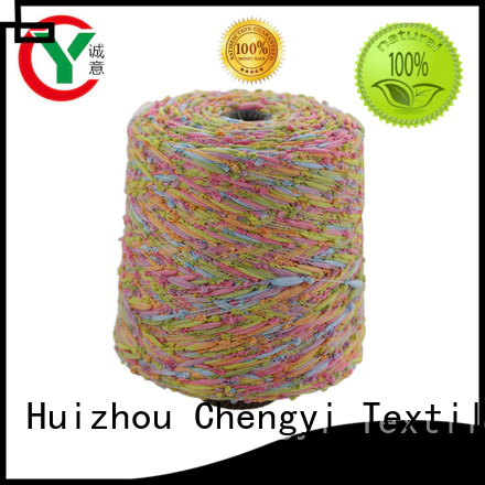 Chengyi universal lantern moon yarn high-quality