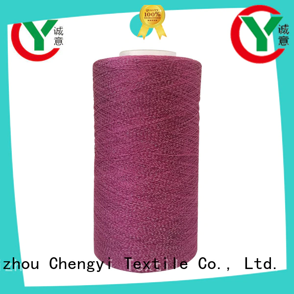 Chengyi colorful reflective yarn suppliers wholesale factory direct supply