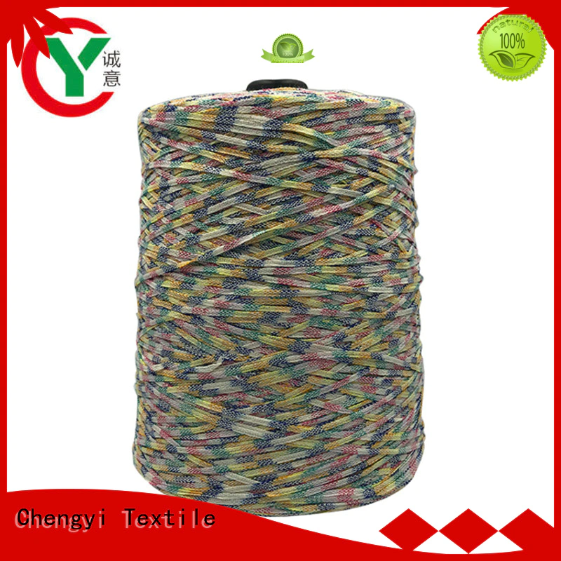 Chengyi tape ribbon yarn