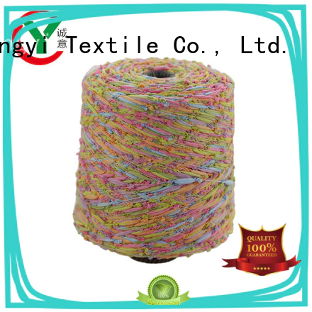 Chengyi custom lantern knitting yarn best price from best factory