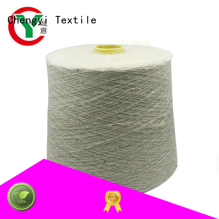 cheapest price sequin yarn manufacturers high-quality OEM
