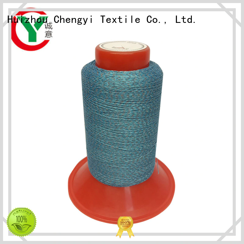 promotional reflective yarn manufacturers wholesale best price