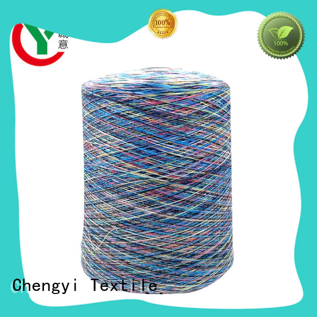 colorful space dyed polyester yarn high-qualitybest factory