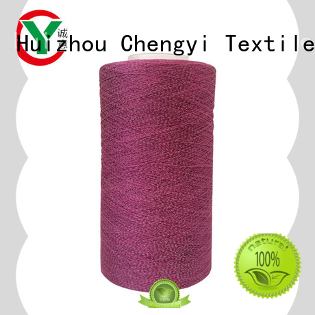 Chengyi reflective yarn manufacturers OEM factory direct supply