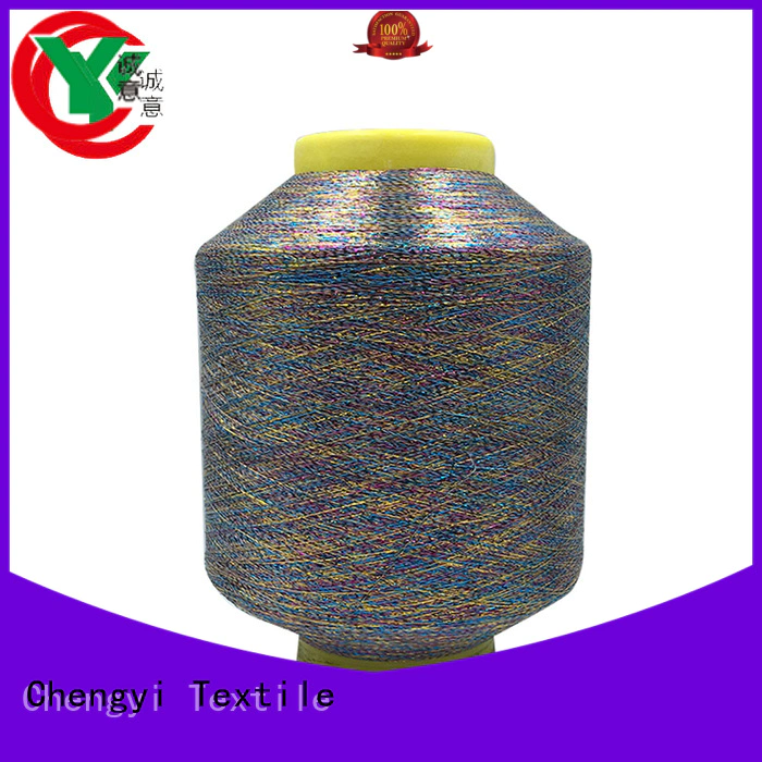 metallic yarn factory direct supply Chengyi