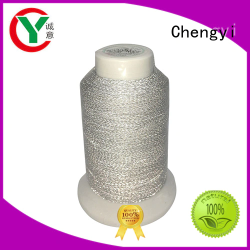 Chengyi reflective yarn OEM factory direct supply