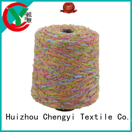 Chengyi lantern yarn hot-sale at discount