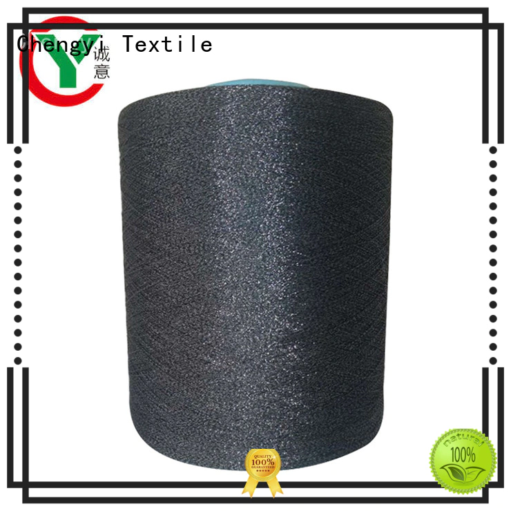 Chengyi best manufacturer glittery yarn bulk top brand