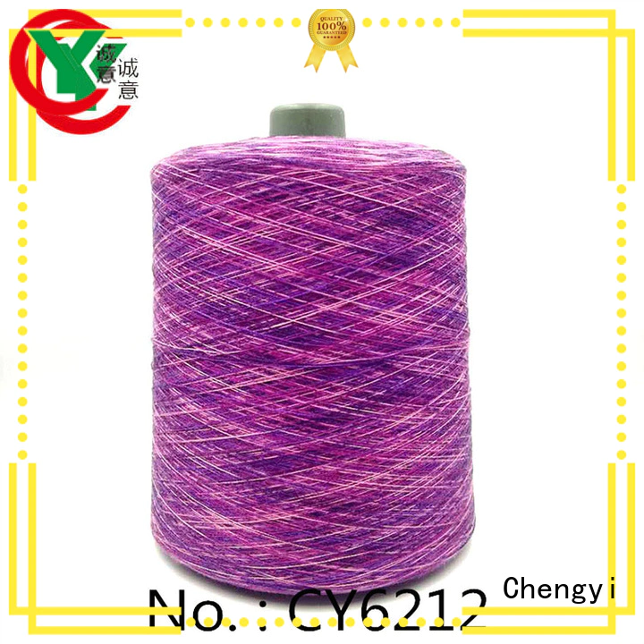 Chengyi colorful rainbow yarn high-quality best factory