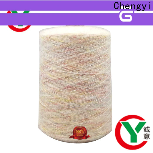cheapest factory price mohair knitting yarn light-weight for wholesale