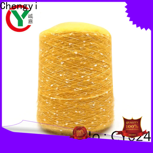 Chengyi free sample brush yarn factory price for wholesale