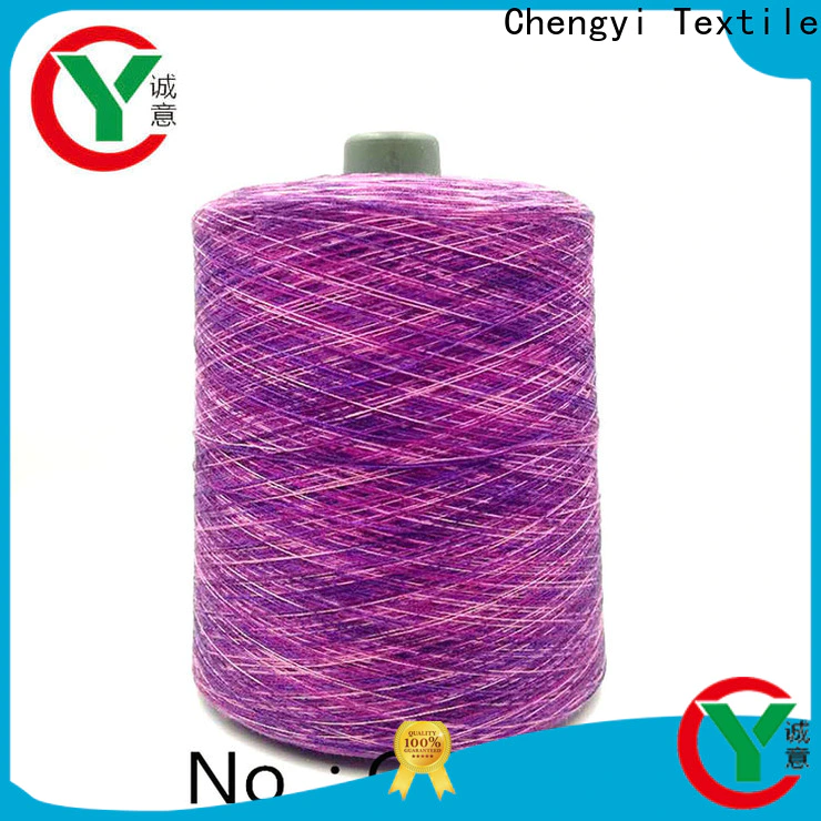 Chengyi rainbow knitting yarn factory price fast delivery