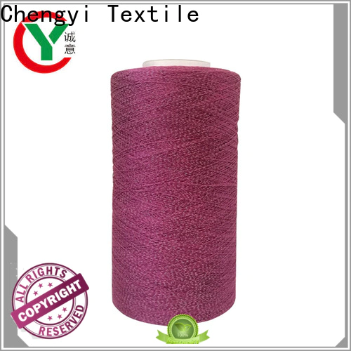 Chengyi reflective yarn suppliers OEM best price