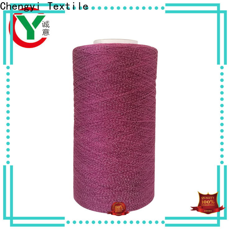 colorful reflective yarn manufacturers top brand low cost