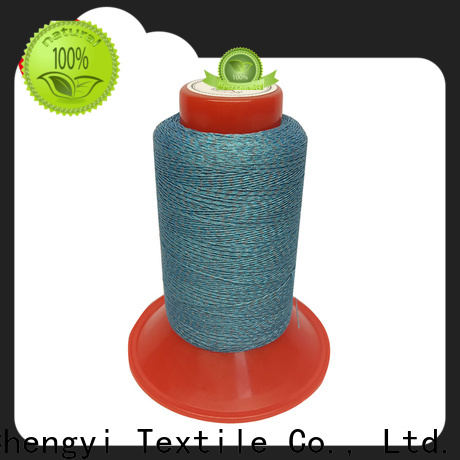 promotional reflective yarn suppliers wholesale factory price