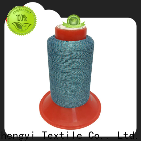 promotional reflective yarn suppliers wholesale factory price