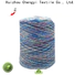 bulk supply space dyed polyester yarn hot-sale fast delivery