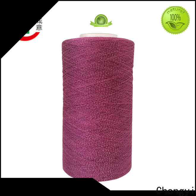 Chengyi colorful reflective yarn manufacturers wholesale factory direct supply