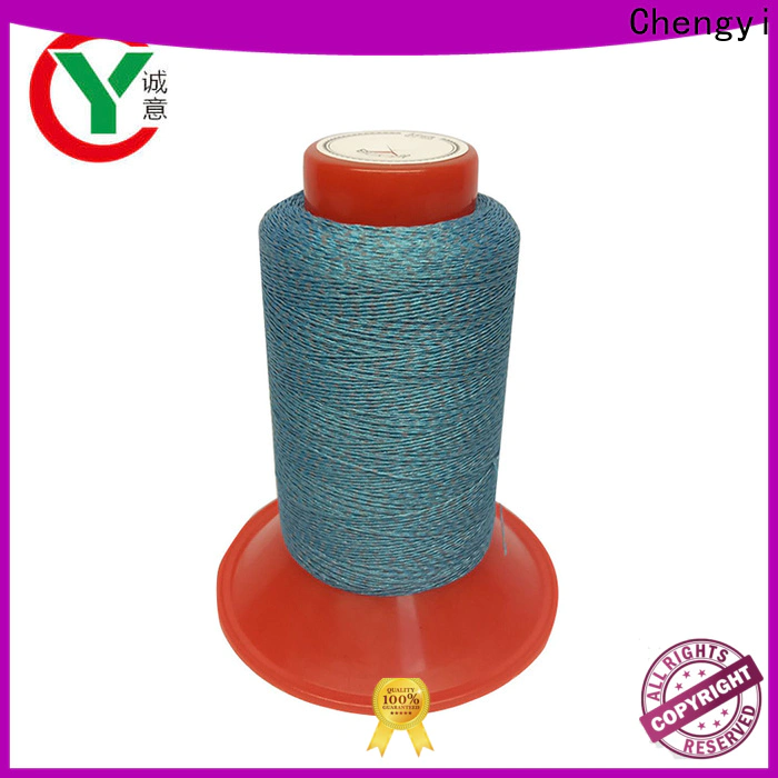 Chengyi reflective yarn OEM low cost