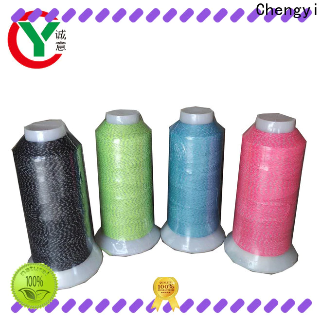 Chengyi colorful reflective yarn OEM factory direct supply