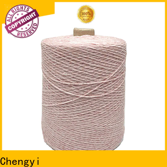 Chengyi factory direct supply fancy knitting yarn fashion special structure