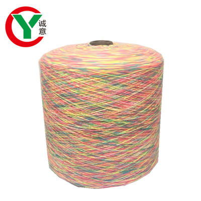 Space dye polyester/cotton/acrylic crochet yarn DIY knitting machine yarn