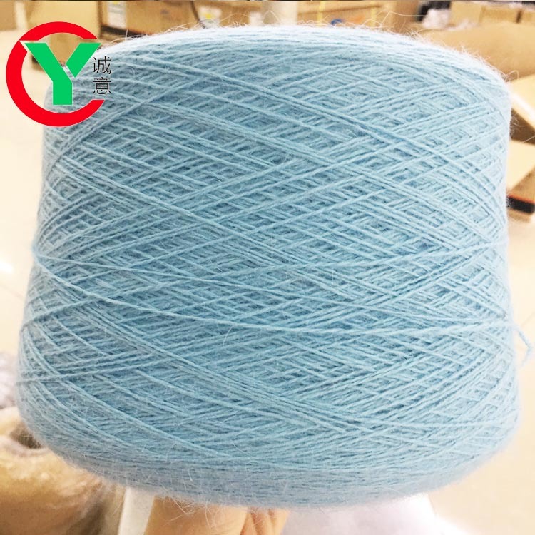 Hot sales in Russia colorful 60  angora yarn long hair mink fancy yarn
