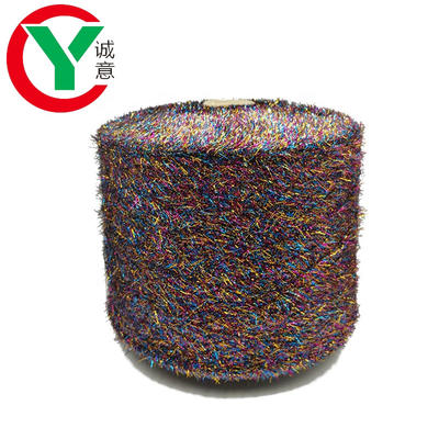 wholesale colorful 150D polyester metallic feather yarn for machine knitting