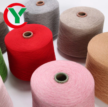 High quality cashmere wool blended yarn for weaving scarf and shawl