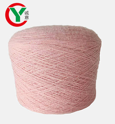 Wholesale 2/14Nm long hair mink yarn Angora wool yarn knitting sweater