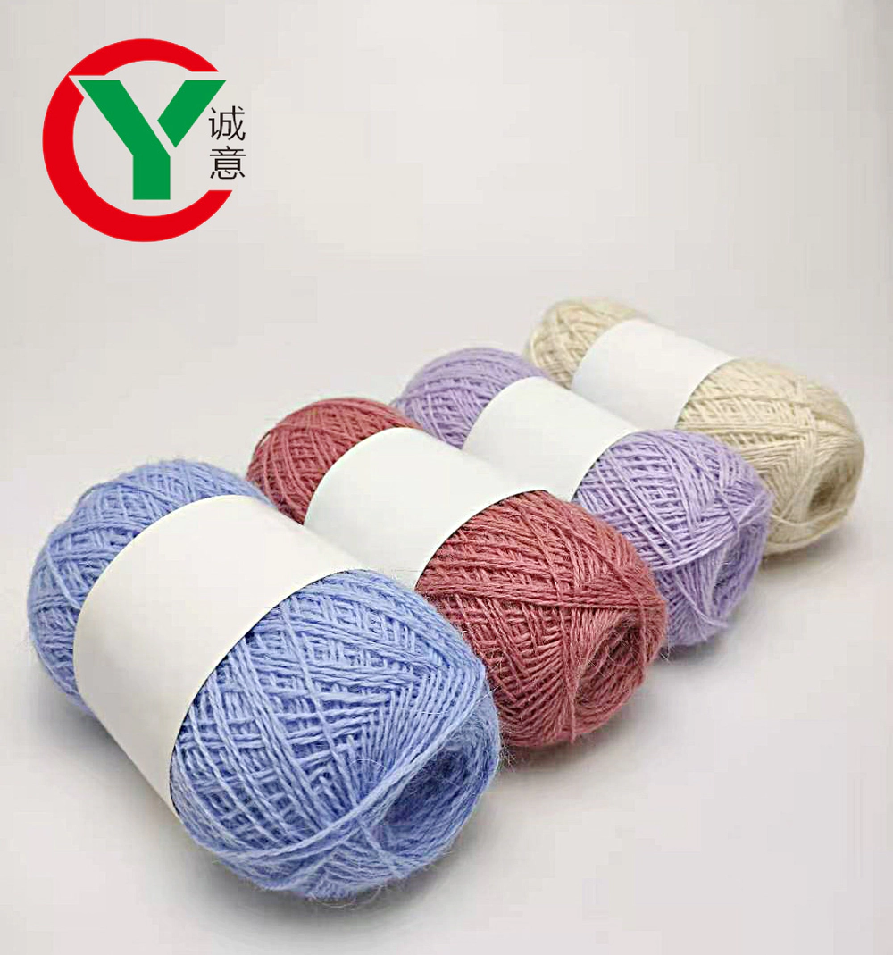 Fuzzy wool knitting warming 60% angora nylon blend mink down yarn