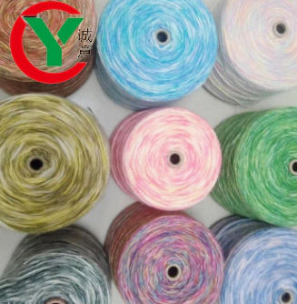 Fashionable Acrylic and wool blend yarn rainbow Space dyed yarn for crochet