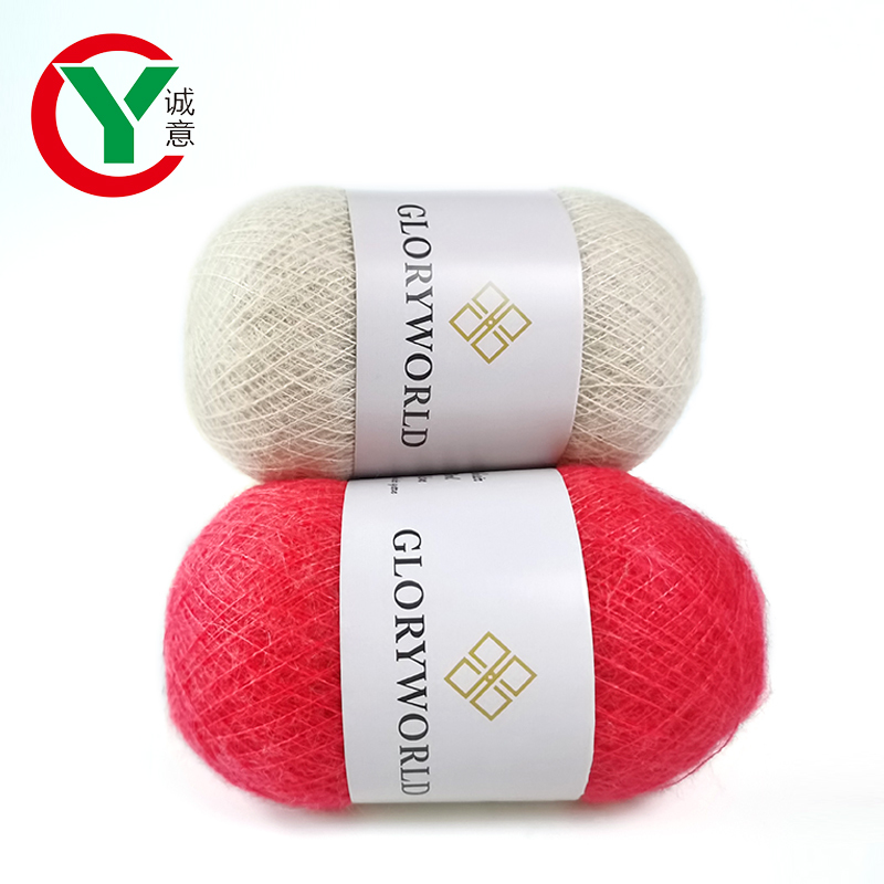 high proportion autumn winter warm wool mohair yarn hand-made hat and scarf yarn