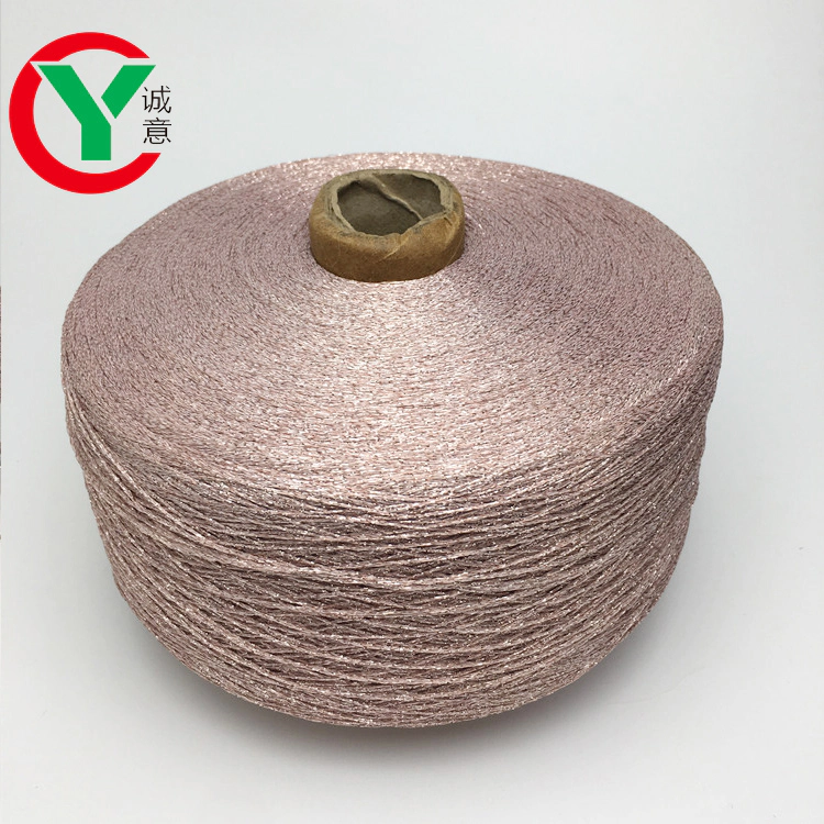 100% polyester Hollow Ribbon Metallic thread Fancy Knitting Yarn