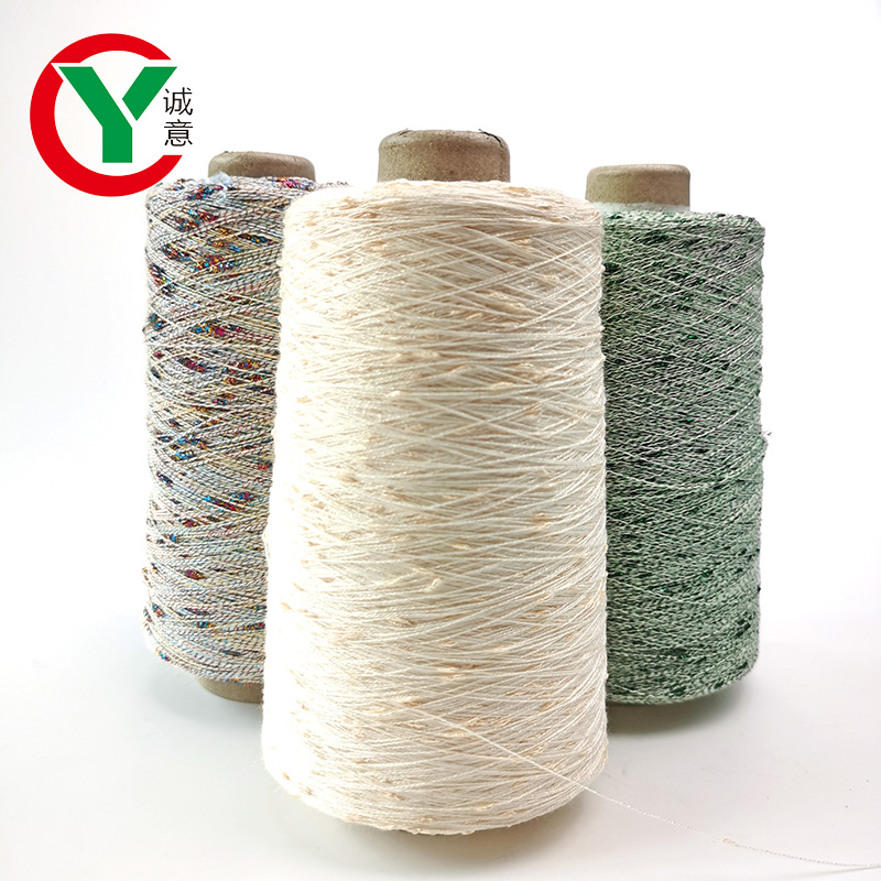 Instagram hot sales 100%polyester colorful knot yarn with lurex for knitting