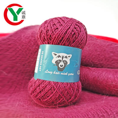 2/14Nm 50 gram ball yarn/puffy yarn 60% angora super soft winter cold coat
