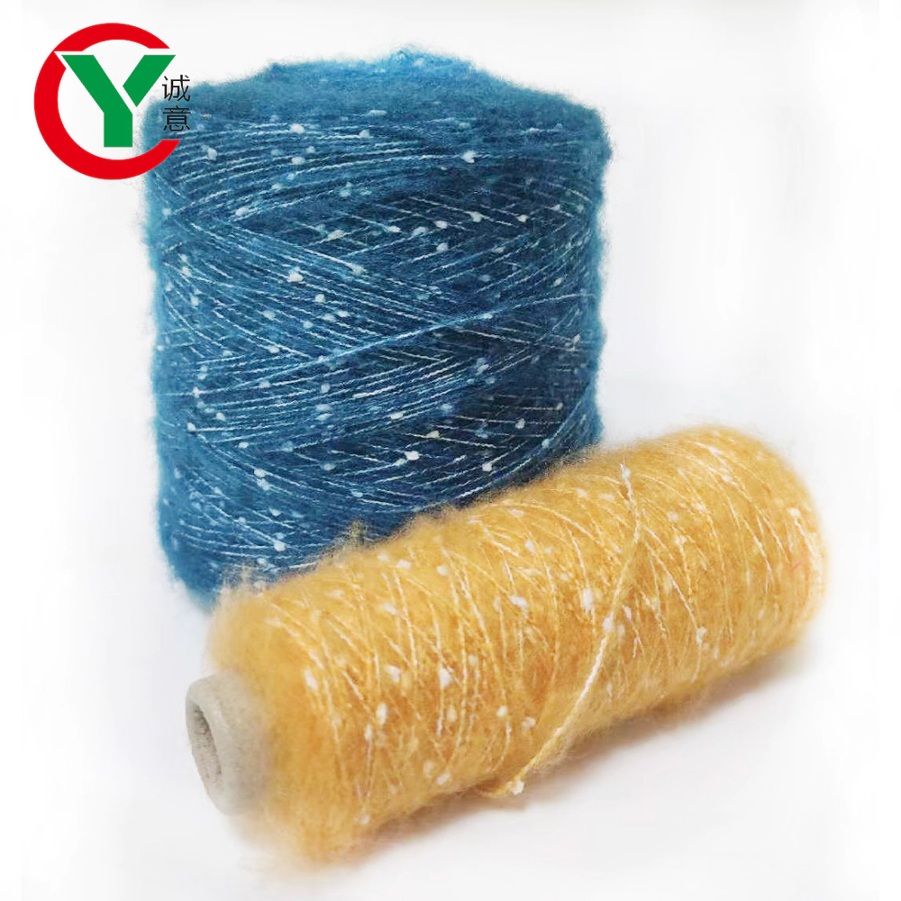 China Supply Blended Yarn 50% Acrylic 50% Polyester Snowflake yarn
