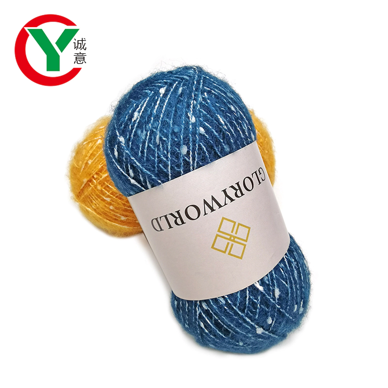 snow flower yarn hand knitting / melange puffy yarn ball for girl clothing