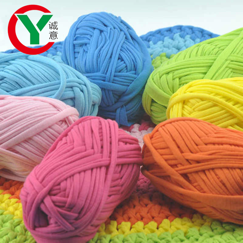 Fancy crochet polyester yarn T-shirt yarn for hand knitting yarn free samples