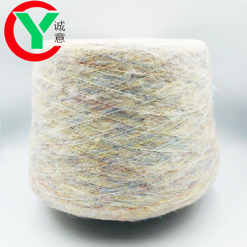 Wholesale new product 1/7.6NM rainbow color yarn acrylic polyester elastane blended yarn