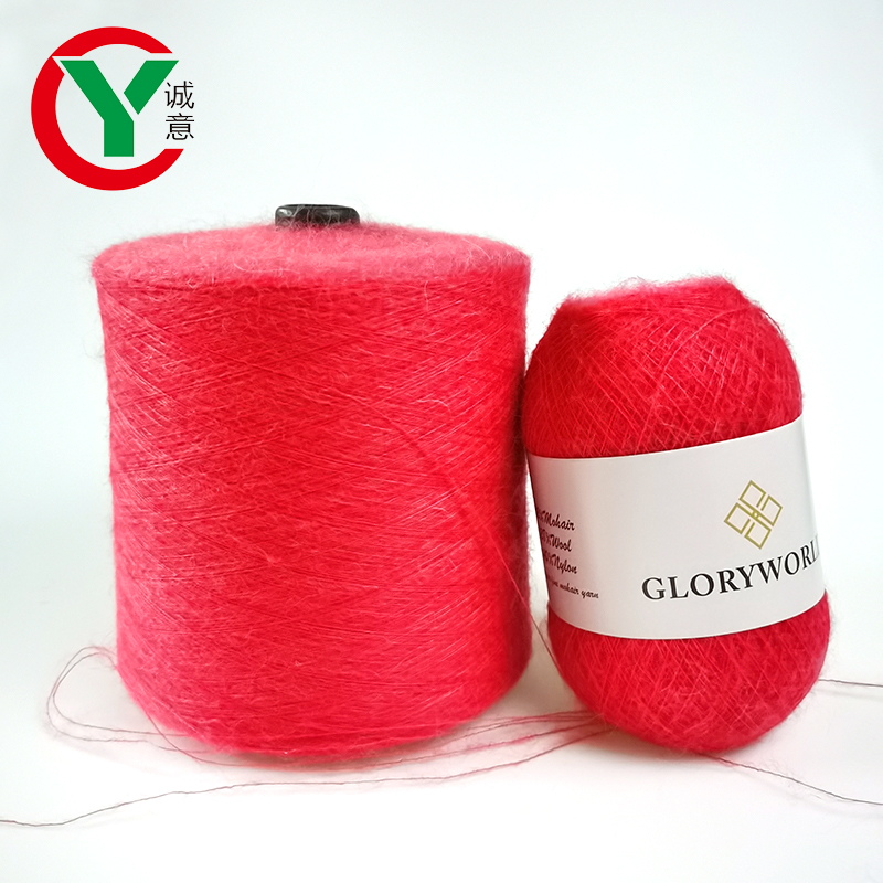Fancy yarn manufacturer hot selling quality 32% mohair blended kid mohair wool yarn